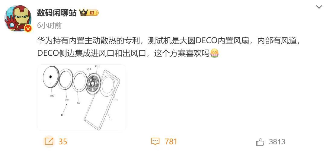 无 G 时代终结！华为 Mate80 系列 5A 信号亮剑，速度飙升引领新纪元