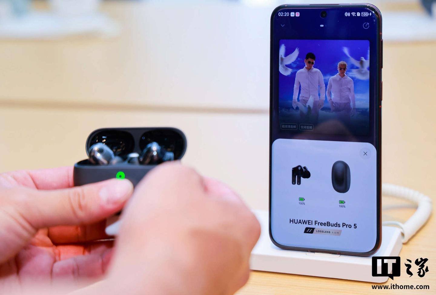 华为FreeBuds Pro5首发星闪音频，12Mbps无损传输，蓝牙时代或被终结？