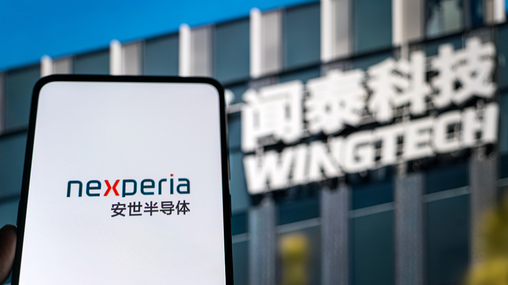 闻泰科技敦促安世荷兰，明确控制权以保障全球供应链稳定