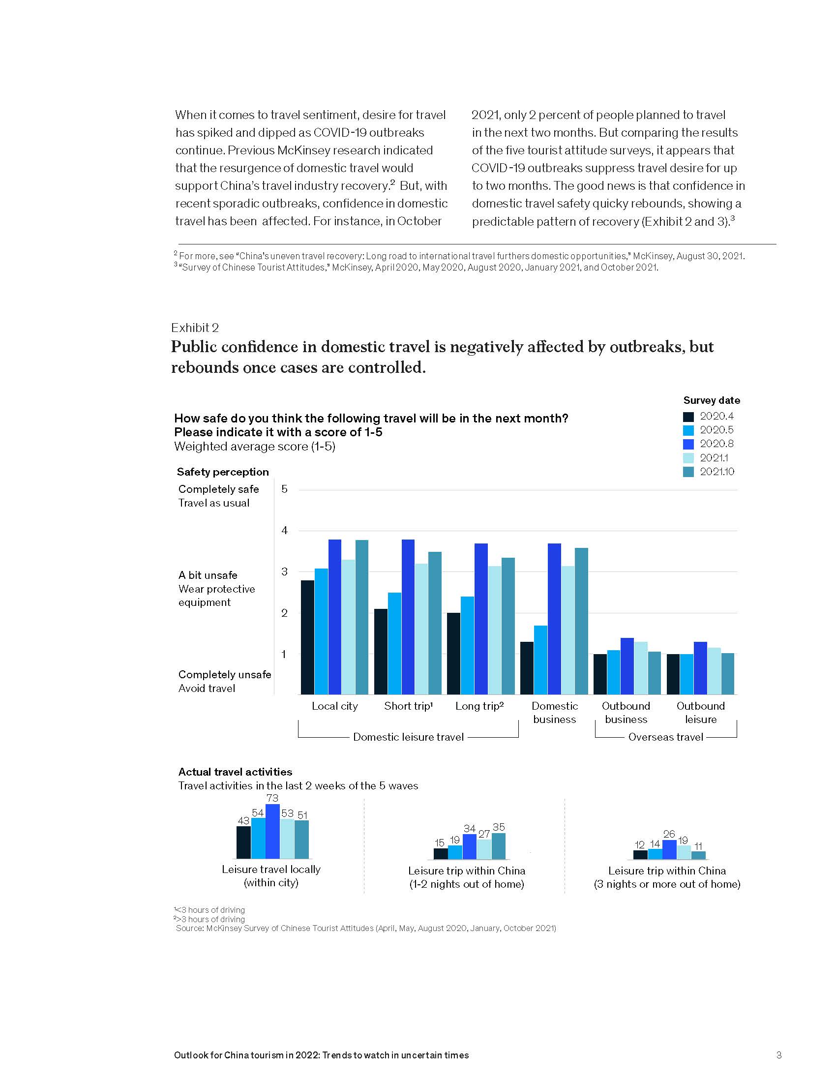 微软放弃延续5年传统，今年不再发布多样性与包容性报告，释放何种信号？