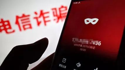 央视曝光新电诈，网络客服设局，七旬老人险些被骗走百万积蓄